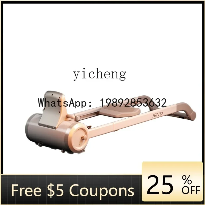 Super Burning Grease Intelligent Magnetic Resistance Dual Track Rowing Machine Foldable Fitness
