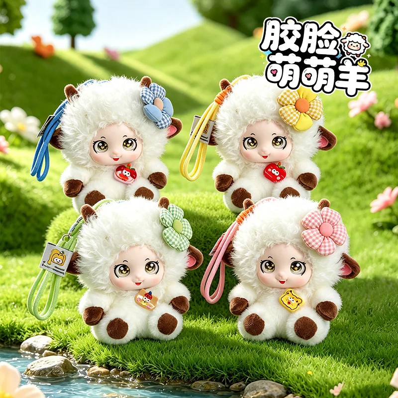 

16cm Cute Sheep Plush Doll with Rubber Face Keychain Bag Charm for Desk Decor and Creative Gift Giving