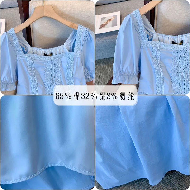 150Kg Plus Size Women\'s Bust 148 Summer Loose French Gentle Style Square Neck Dress Blue 5XL 6XL 7XL 8XL 9XL