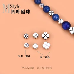5pcs S925 Sterling Silver Jewelry Accessories Clover Bead Loose Bead Separate Handmade DIY Beaded Material