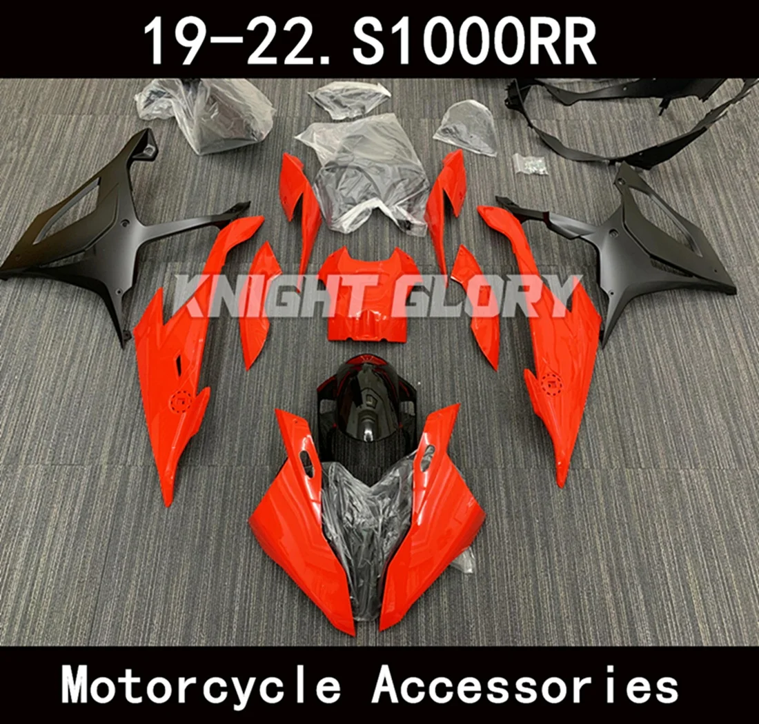 

Motorcycle injection molded protective cover. Suitable for 2019 2020 2021 and 2022 models of S1000RR. Body protective cover