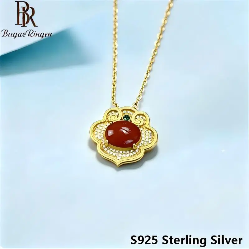 BR Ancient Style Red Agate, Hetian Jade, and Nephrite Pendant Necklace