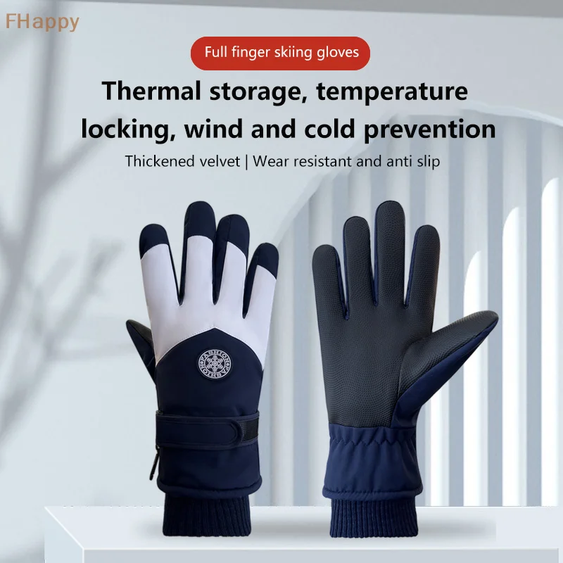 Men's And Women's Professional Winter Warm Skiing Gloves, Warm Snow Gloves, Waterproof Motorcycle Gloves Touch Screen