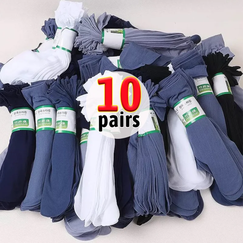 10pairs Men Non-slip Socks for Summer Boy Anti-Odor Bamboo Fiber Thin Socks High Elastic Breathable Ice Silk Business Short Sock