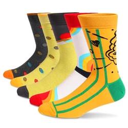 5Pairs Mens Fun Dress Socks, Pattern Funny Socks Pack, Colorful Striped Combed Cotton Novelty Socks,Cool Breathable Casual Socks