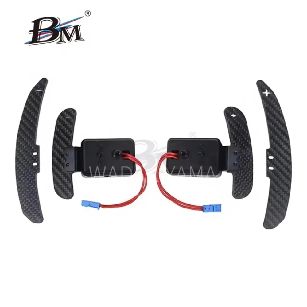 BMW F30 M3 F20 F21 F52 F40 F22 F23 F44 F45 F46 Automotive Interior Accessories