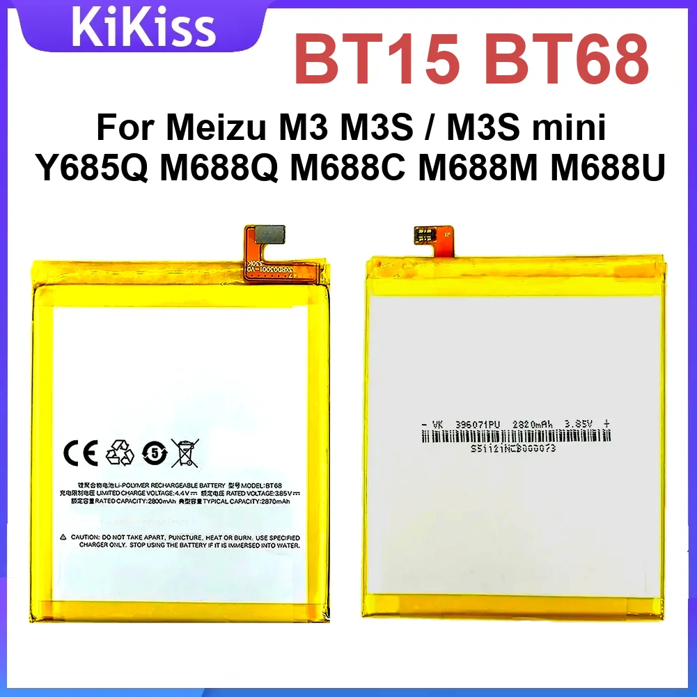 แบตเตอรี่เปลี่ยนทดแทน BT15 BT68 สำหรับโทรศัพท์มือถือ Meizu M3 M3S Mini Y685Q M688Q M688C M688M M688U