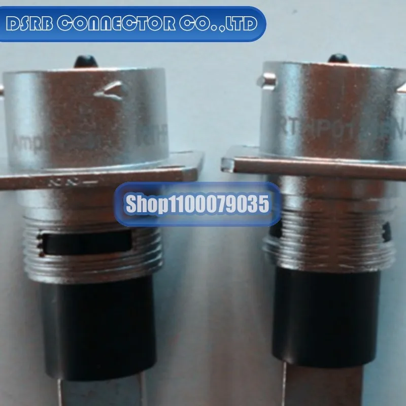 

2pcs/lot RTHP0121PN-H1 RTS1BS12N2PHEC03 9120023051 9120023151 9120073001 1-2177053-4 2-1437285-2