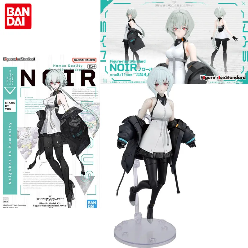 

Bandai Genuine SYNDUALITY Noir Anime Figure Figure-rise Noir Action Figure Toys For Boys Girls Christmas Gift Collectible Model