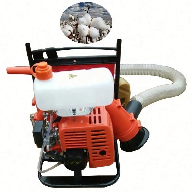 Portable Cotton Harvesting Cotton Picker Machine Price cotton stalk harvesting machine