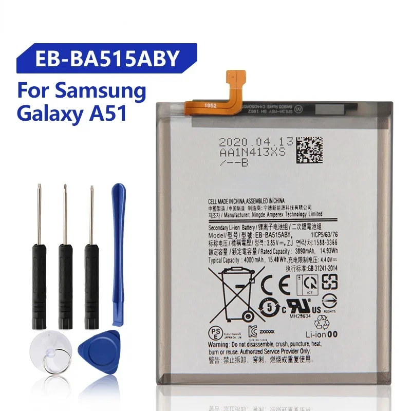 Replacement Battery EB-BA515ABY For Samsung Galaxy A51 Rechargeable Phone Battery 4000mAh