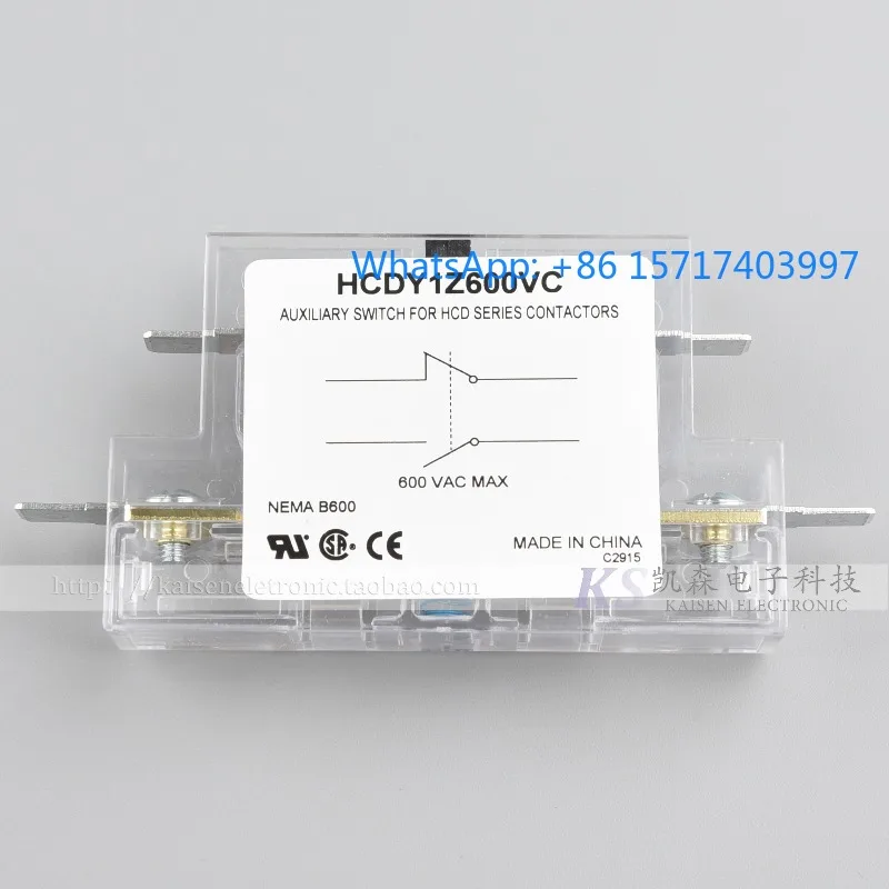 

Normally open and normally closed HCDY1Z600VC AC contactor Side mounted auxiliary touchpoint contact UL 600V 10A