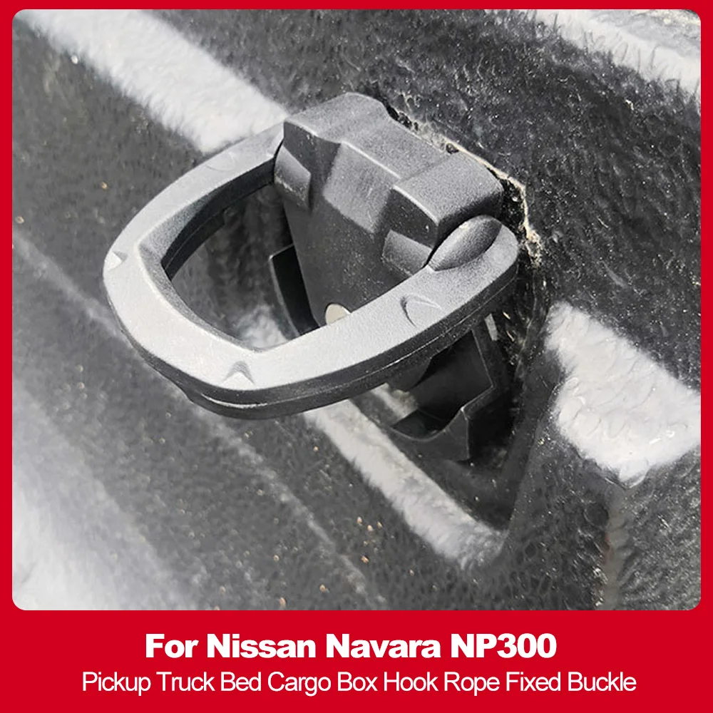 Новый якорь для пикапа Nissan Navara NP300, грузовик, грузовой ящик, крючок, веревка, фиксированная пряжка