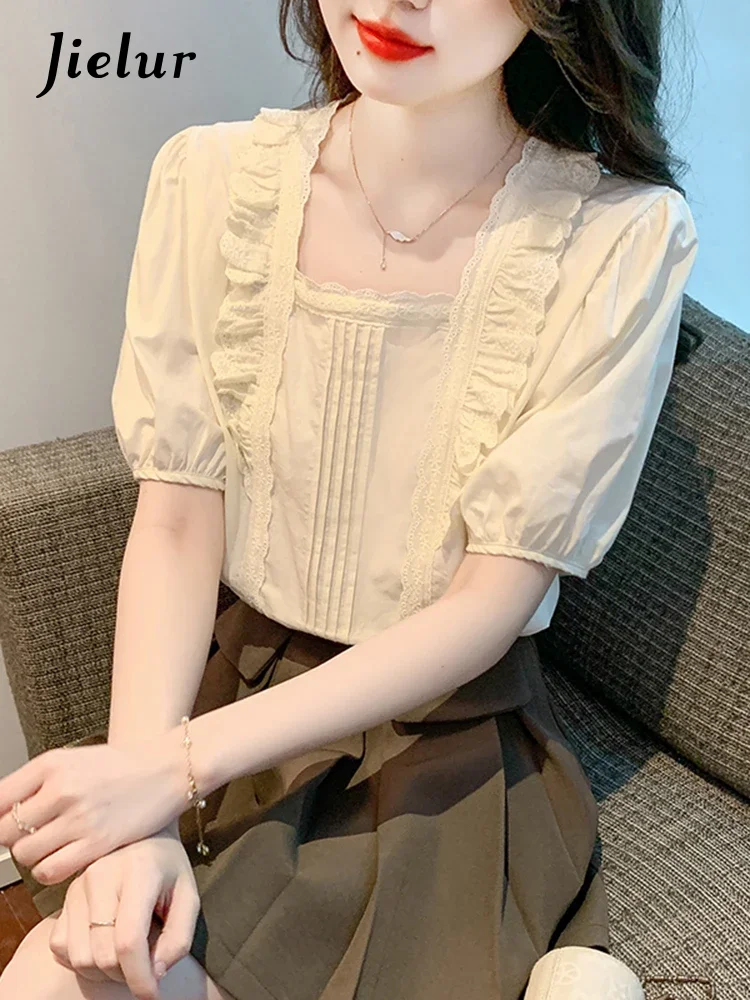 

Jielur Summer New French Solid Color Women Blouse Chicly Sweet Elegant Loose Blouse Woman Apricot Slim Puff Sleeve Top Female