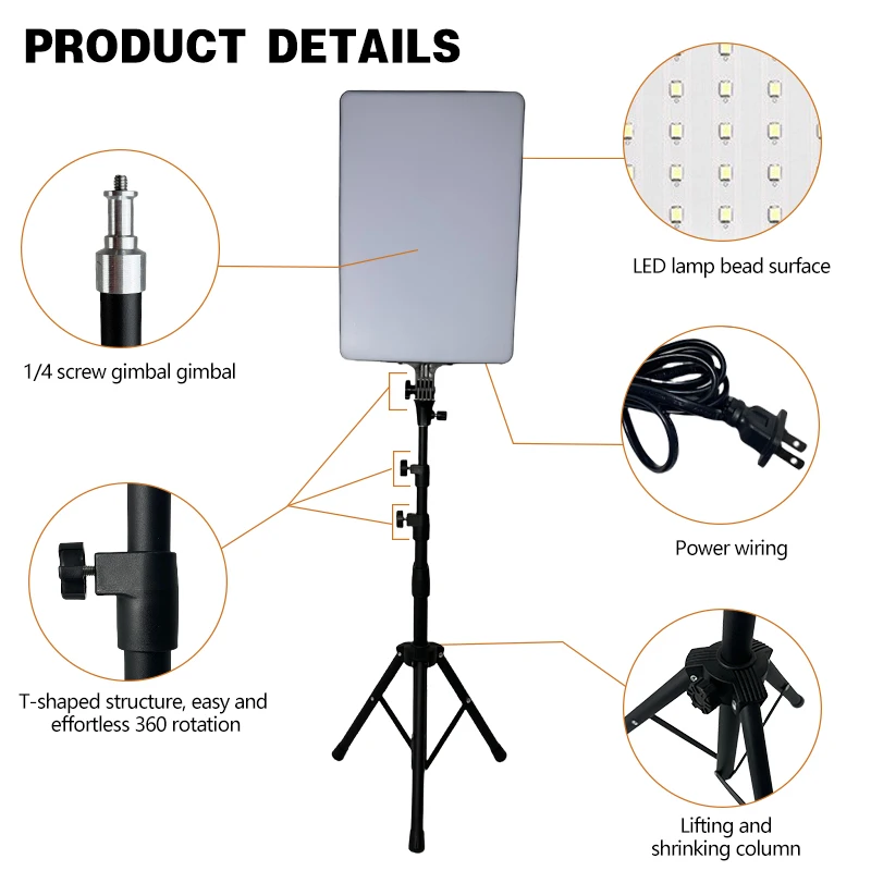 

19-inch LED video light, photography lighting, studio light strip, 1.5M adjustable tripod