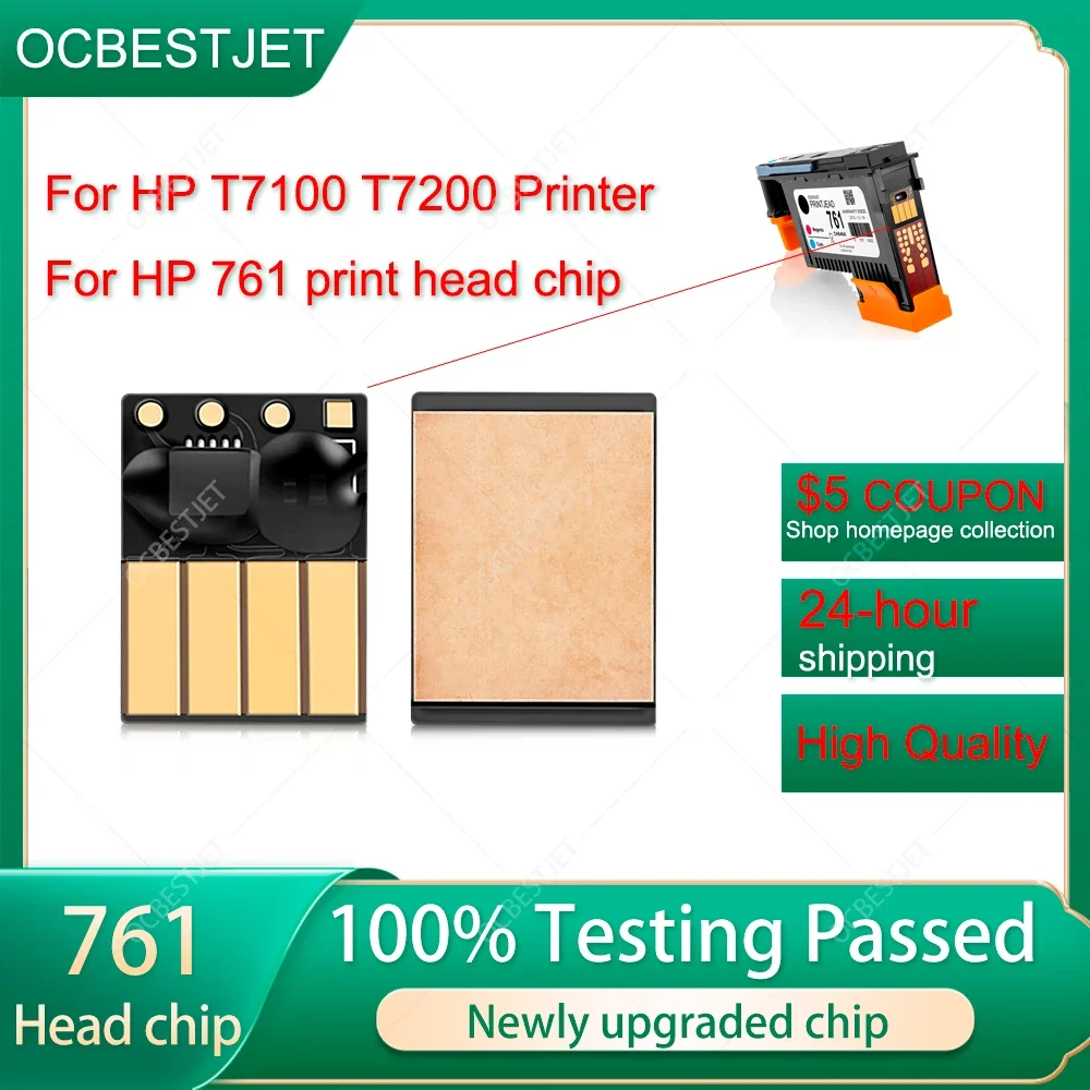 

Для HP 761, чип печатающей головки, чип печатающей головки для принтера HP Designjet T7100 T7200 (Y C/M GY/DGY MBK) CH645A CH646A CH647A CH648A