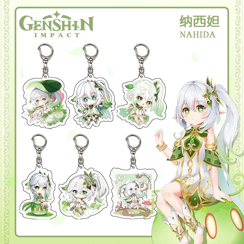 Cute Genshin Impact NAHIDA Fan Bag Accessories Acrylic Double-Sided Printing Keychain Christmas Gift Arcane llaveros