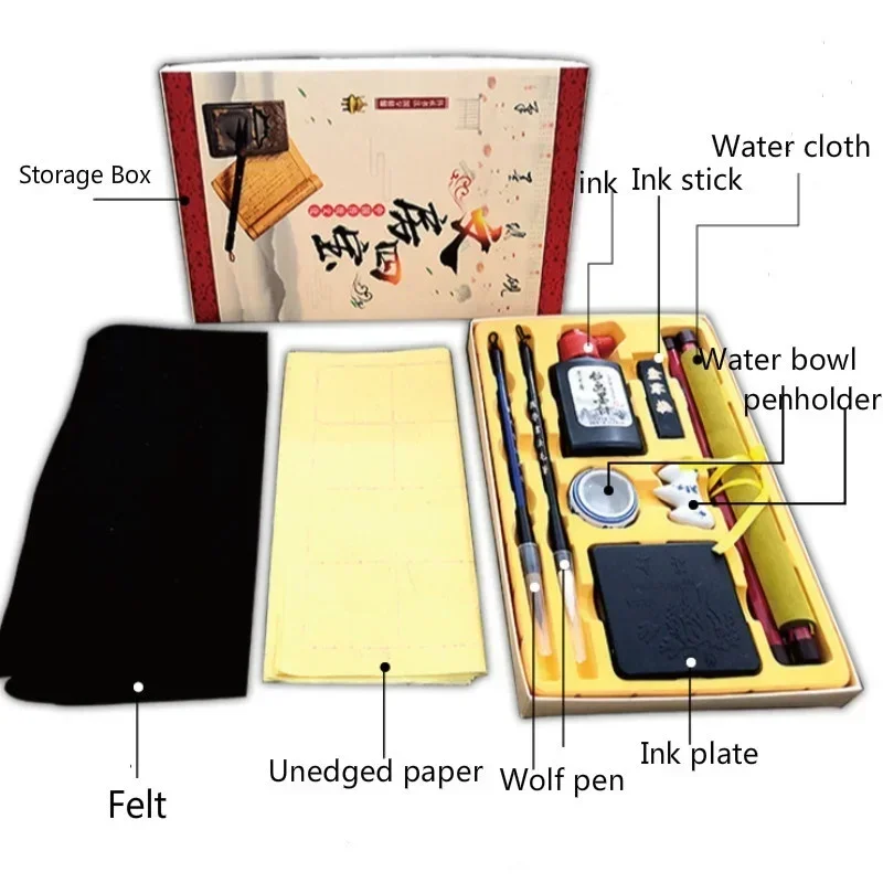 10 Pcs/Set Chinese Calligraphy and Painting Kids Art Gift The Scholar\'s Four Jewels Brush Copybook Writing Calligraphy Ink Paper