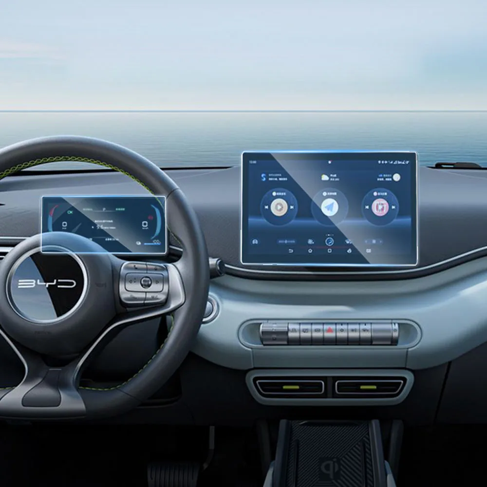 

10.1-inch Central Control Navigation High-definition Tempered Film For BYD Seagull Dolphin Mini Surf 7-inch Instrument Film