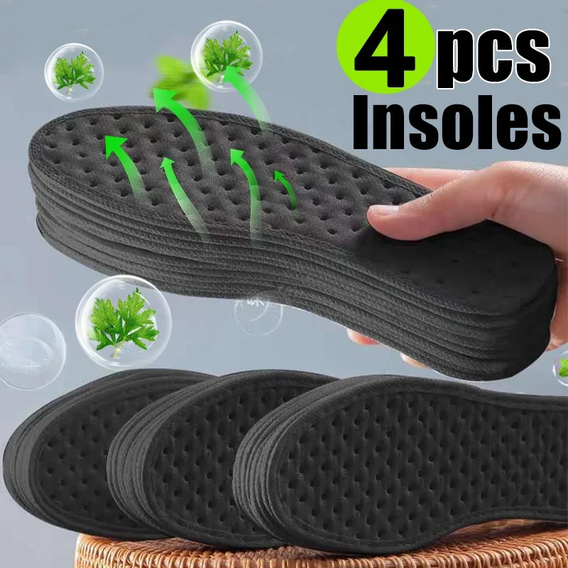 Bamboo Charcoal Deodorant Insoles Men Women Absorb-Sweat Breathable Mesh Shoe Pad Sports Running Insert Cushion Shoe Accessories