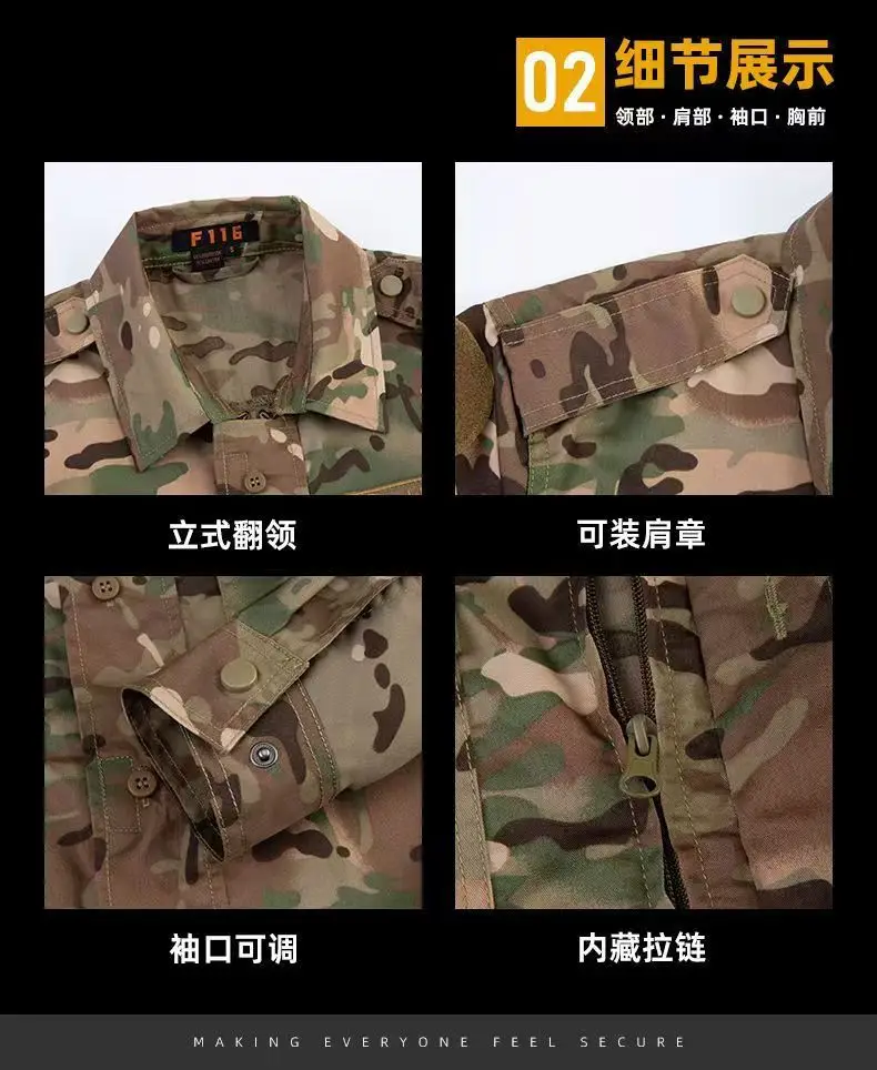 F116 Tarnanzug Zweiteiliger Taktischer Anzug für Herren Multi-Taschen Verschleißfeste Langarm-Jacke und Hose Frühling Herbst Outdoor Jagd Airsoft – Detail 4