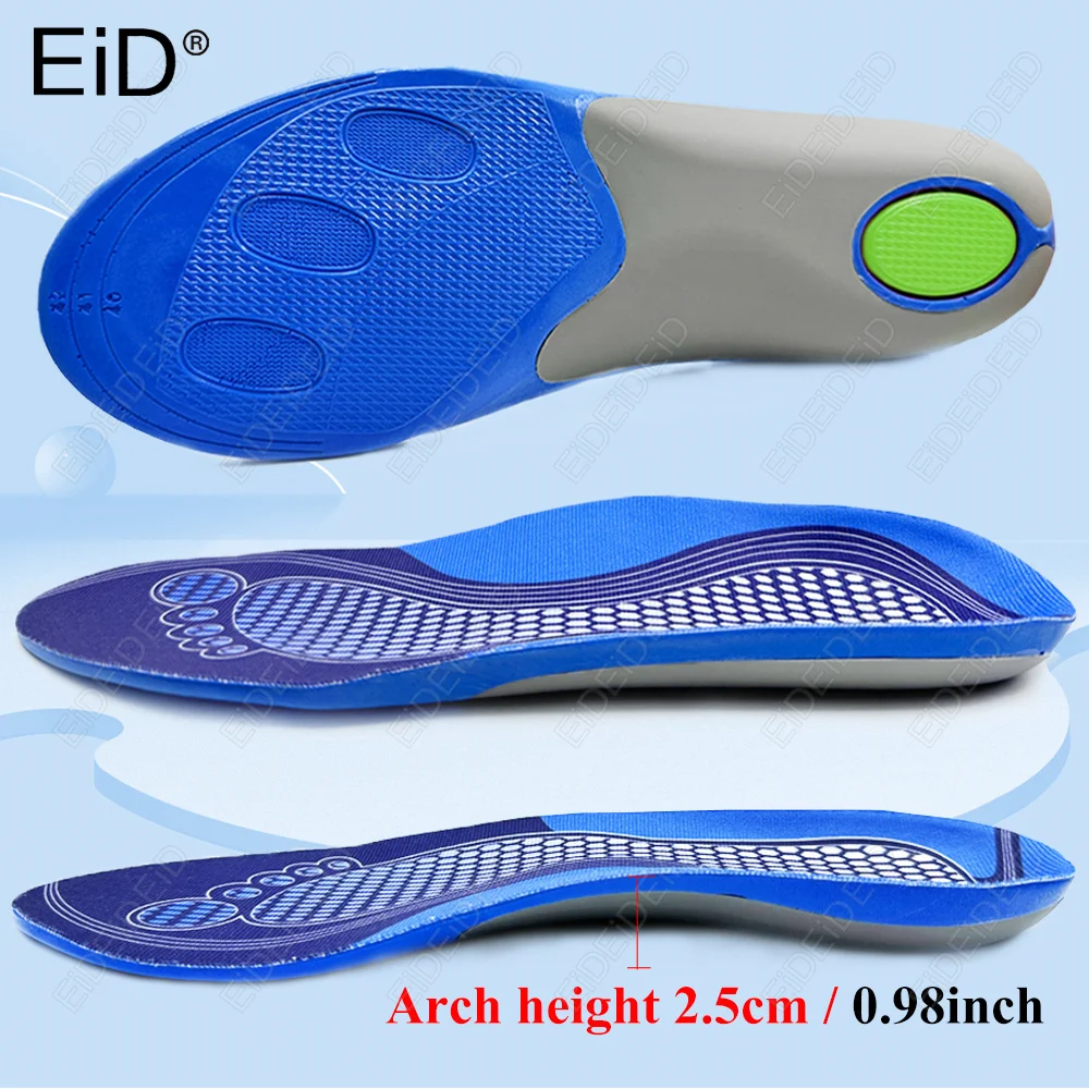 

Ортопедические стельки EID (1/2 пары) для поддержки свода стопы при плоскостопии, для спорта и бега, для мужчин и женщин