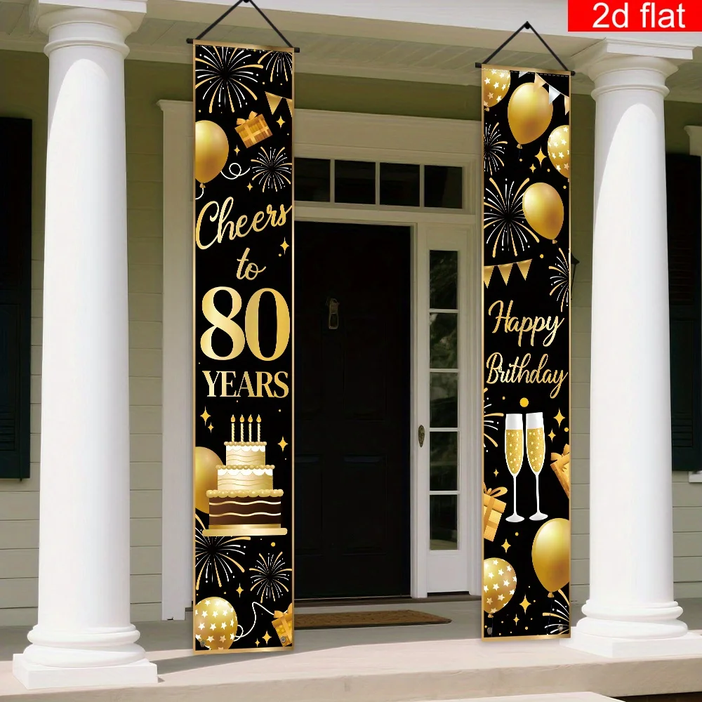 2D-Flachbanner 1 Stück, 2D-Flach, 2-teiliges 80. Geburtstagsparty-Banner – Schwarzes und goldenes Thema mit Kuchendesign, langlebig – Detail 6