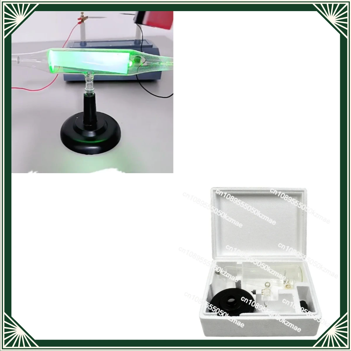 Suitable for tube magnetic effect mechanical straight-forward electrostatic deflection electronic induction coil