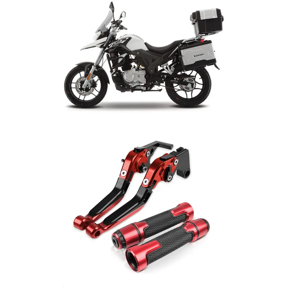

Модифицированная ручка тормозного рычага сцепления для мотоцикла для Italika V200 2018 2019 2020 2021 2022 2023 2024, регулируемый складной рычаг