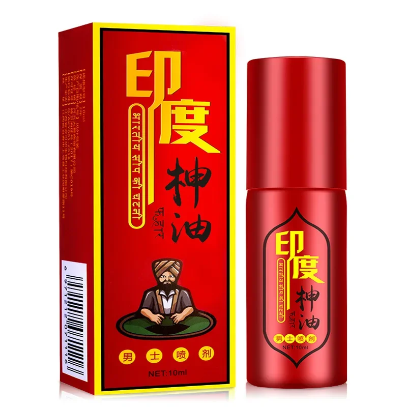 

Strong Effective Peineili Delay Spray for Men Long Lasting Excitement Male Anti Premature Ejaculation Spray Prolong 60 Minutes