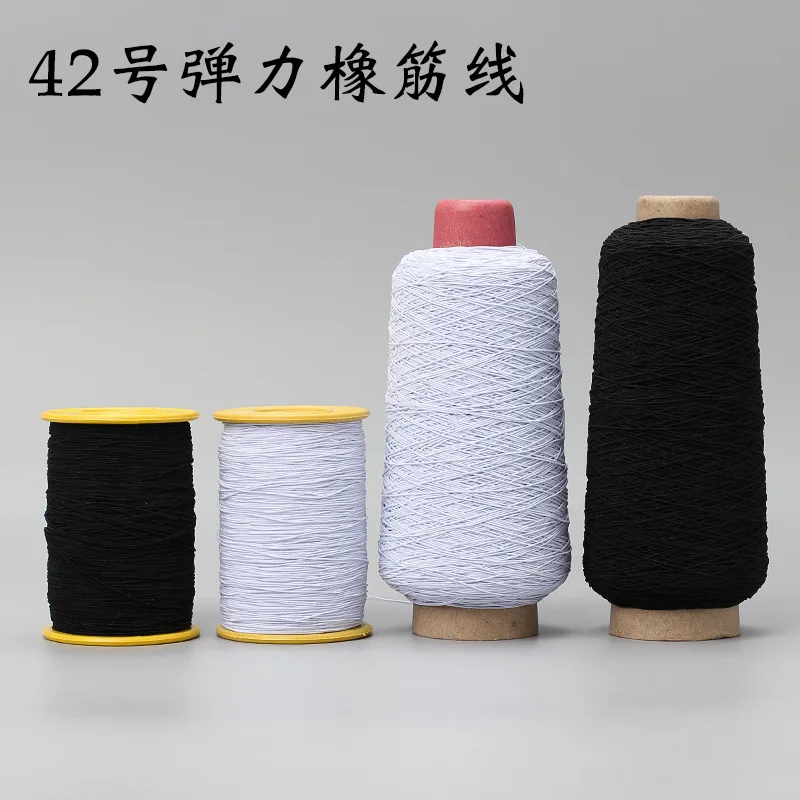 0.5MM Diameter High Elasticity Sewing Thread with Elastic Band for Garment Accessories Rubber Band Sewing Accessories Wholesale