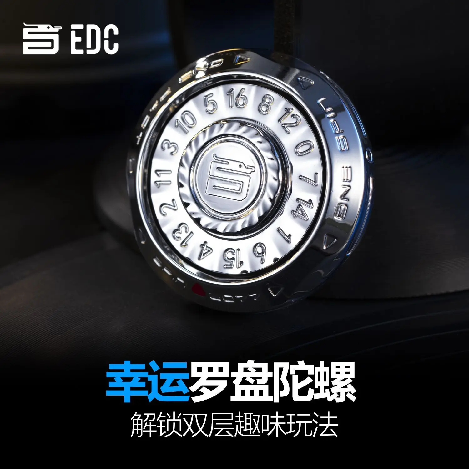 2026年ニューラッキーコンパスオールメタルedcフィンガースピナー回転式フィンガートイプレミアムストレス解消ギフト男性用デイリーポケットプレイ