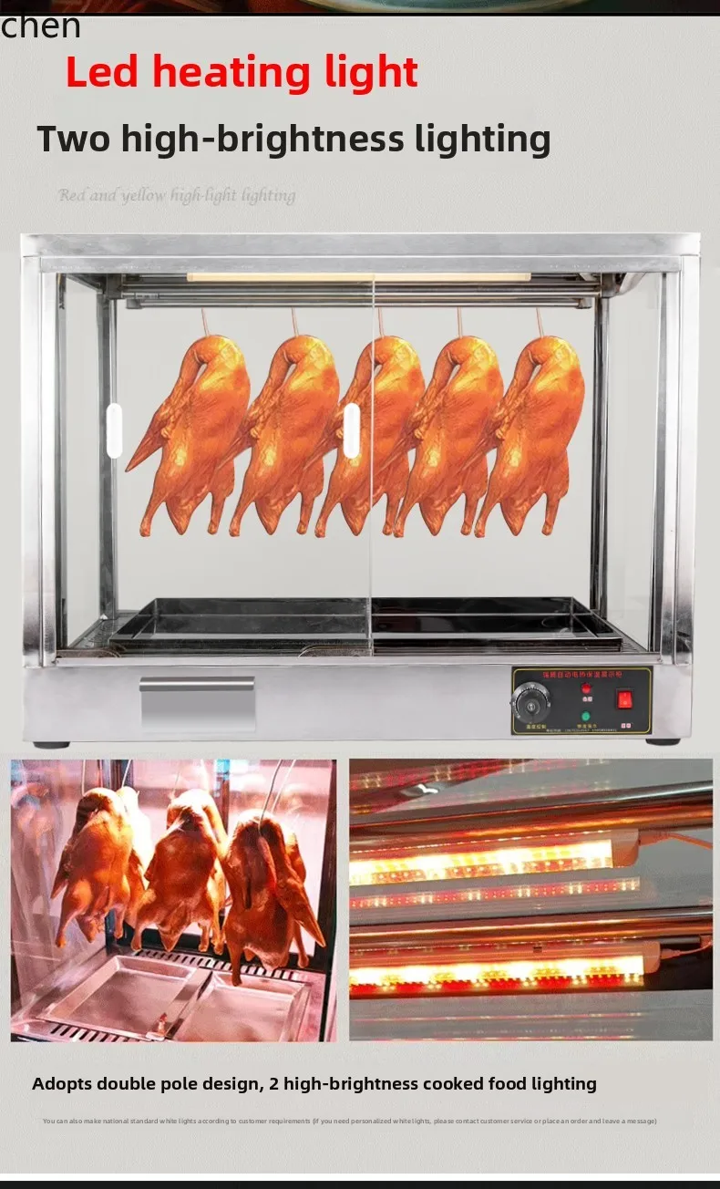 Vetrina commerciale per isolamento di anatra arrosto in acciaio inossidabile HXL Vetrina per cera arrosto per pancia di maiale riscaldata ad aria