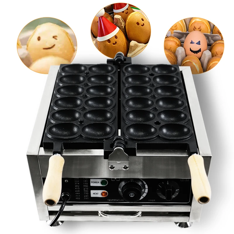 Professional Double Side Heating Taiyaki Waffle Maker Round Egg Shape Waffle Machine for Sale