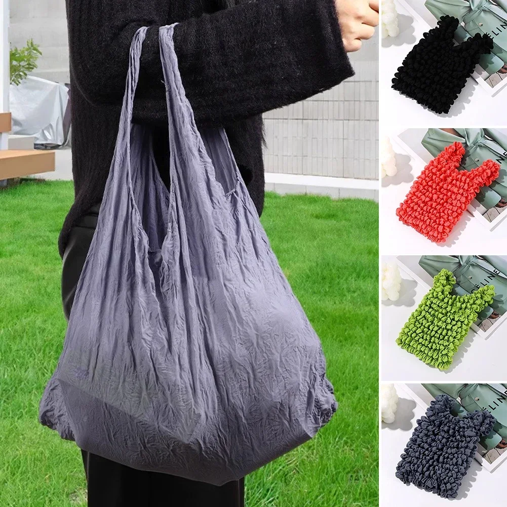 Mini Retractable Magic Bag Pleated Bag Multi-purpose Bubble Bag Environmentally Friendly Handbag Soft and Elastic Foldable 1PC