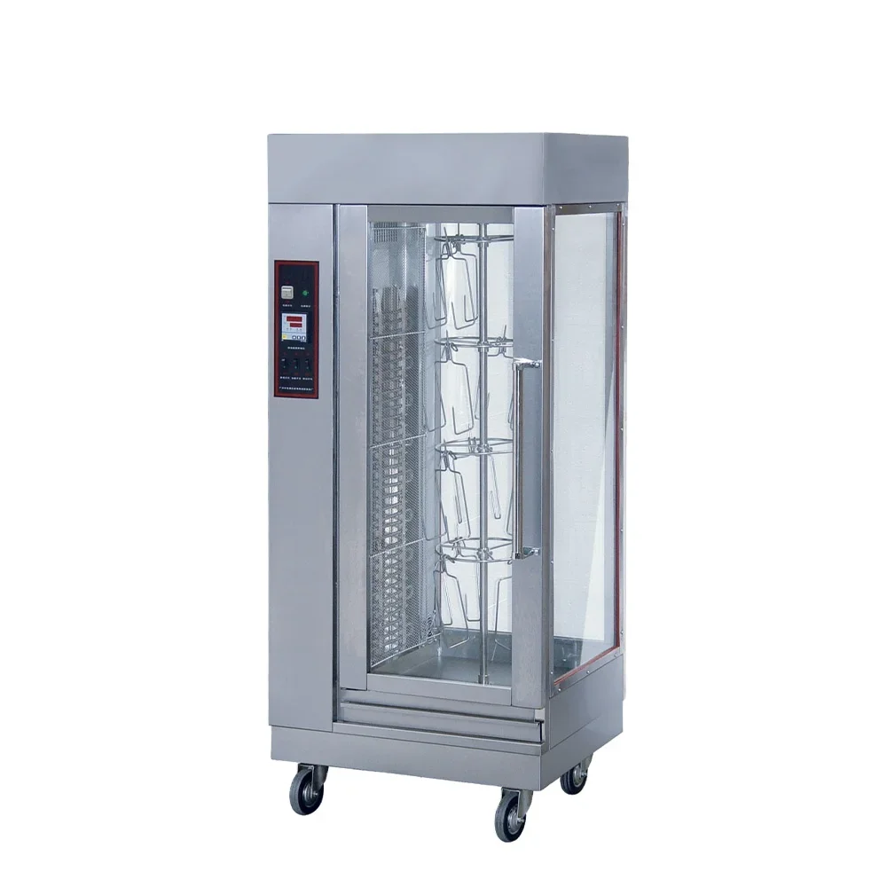 rotisserie chicken machine commercial High Efficient Electric Rotisserie Oven heating fast Rotating vertical chicken rotisserie