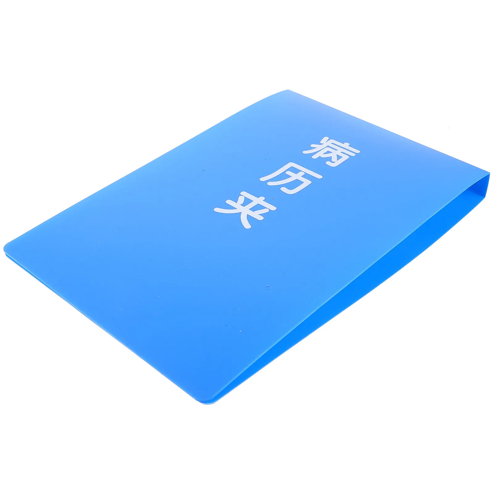 

1 Piece Medical Grade Clipboard for Nurses Heavy Duty Document Holder with Smooth Surface Portable Writing Board for Hospital