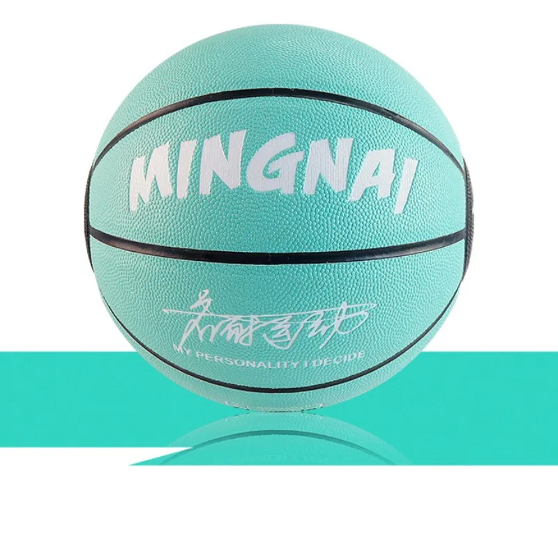 Standard Size7 Basketball Ball High Quality PU Leather Wear-resistant Basketball Adults Team Sports Training Match Accessory