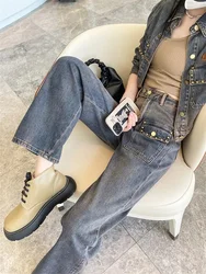 Jeans Coat Women's Two-piece Suit Europe Spring And Autumn 2023 European Fashion Short Straight Wide-leg Pants Suit.