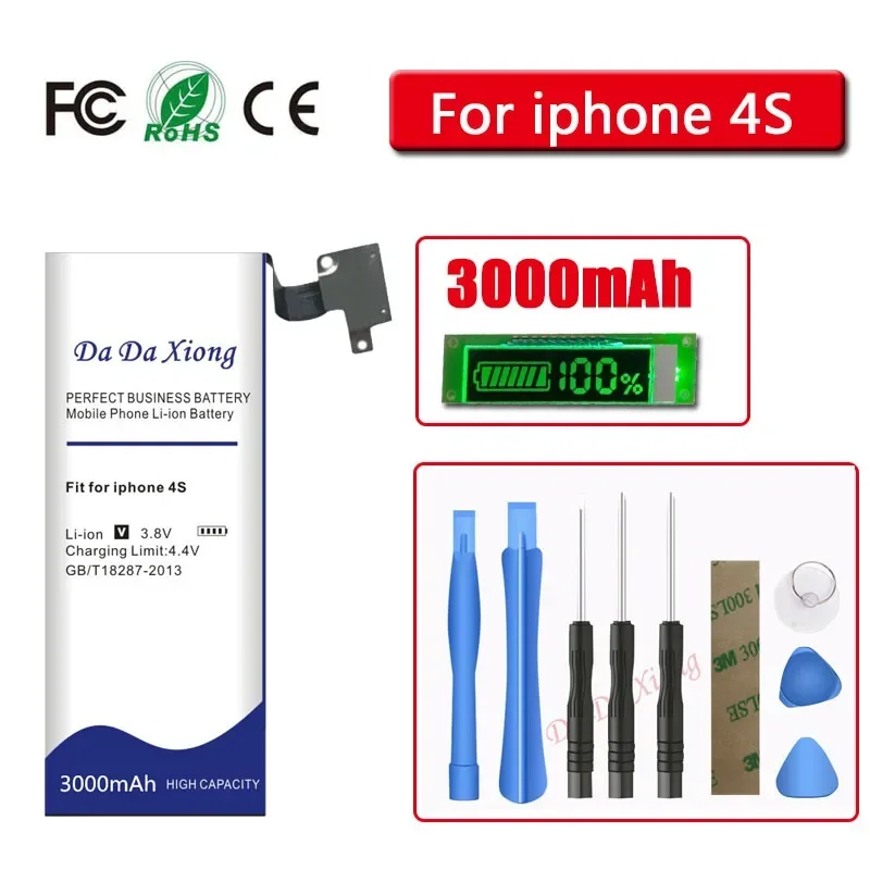 Variant: For iphone 4S