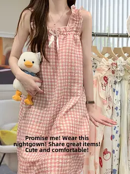 6 最佳銷售 棉質睡衣 - №3