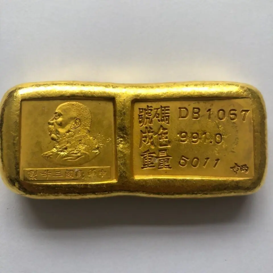 

Republic of China Gold Ingots, Yuan Datou Bronze Plated Solid Republic of Special Offer