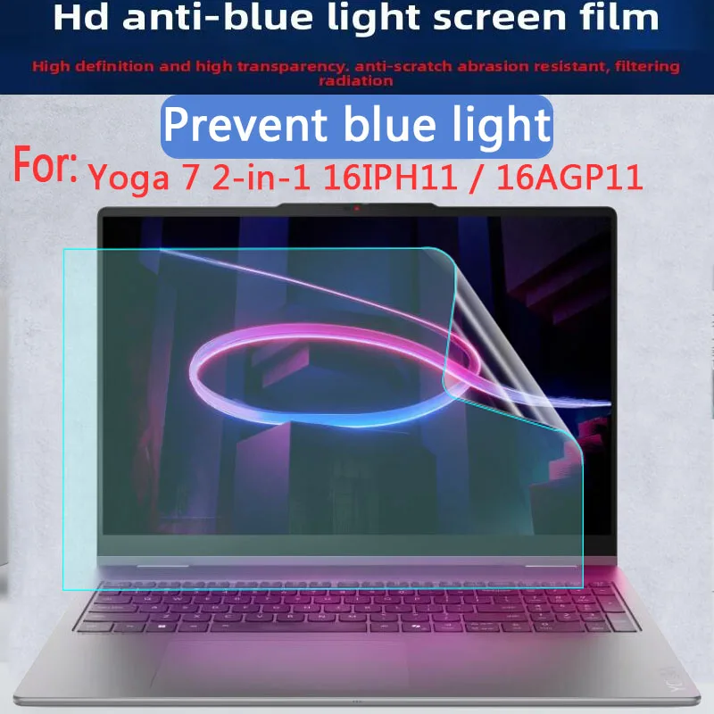 For Lenovo Yoga 7i 2in1 Aura Edition(16