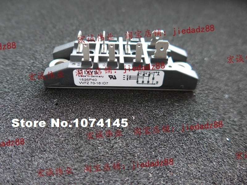 

VVFZ70-16IO7 IGBT power module
