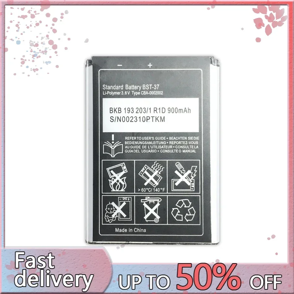 BST-37 Mobile Battery For Sony Ericsson K750 D750i K758C S600C V600 V600i W550C W550I W600 W600c W700 W710 W710C W800 BST 37