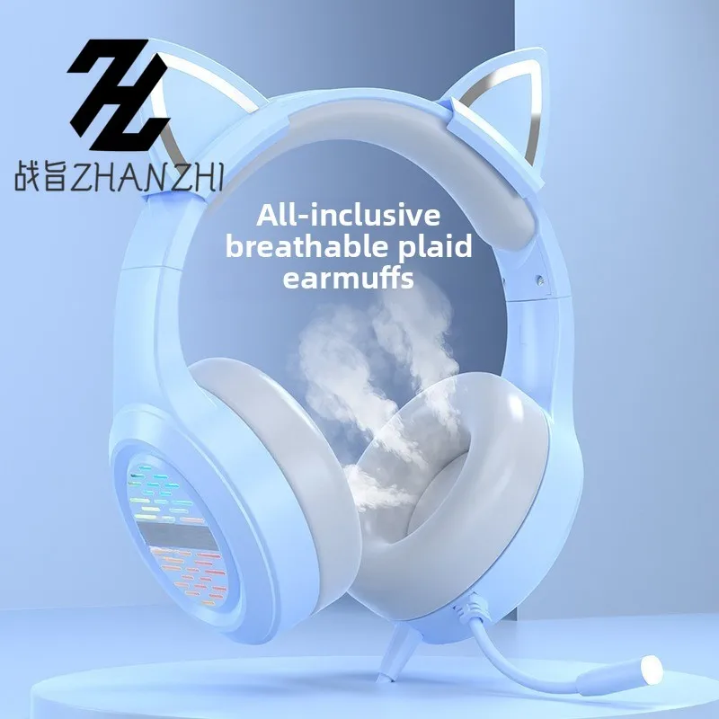 Cuffie da gioco per e-sport, cuffie per computer per mangiare pollo, Internet café desktop, cuffie cablate per telefono cellulare