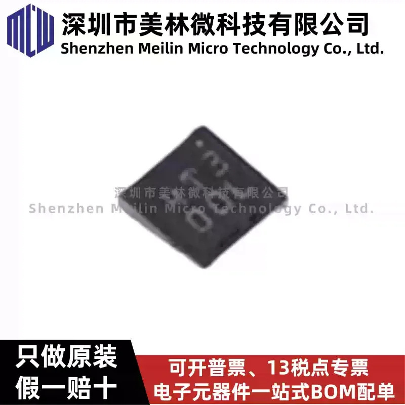 5-30pcs original BMM350 LGA-12 low-power 16 bit/3-axis magnetometer sensor IC chip, brand new in stock