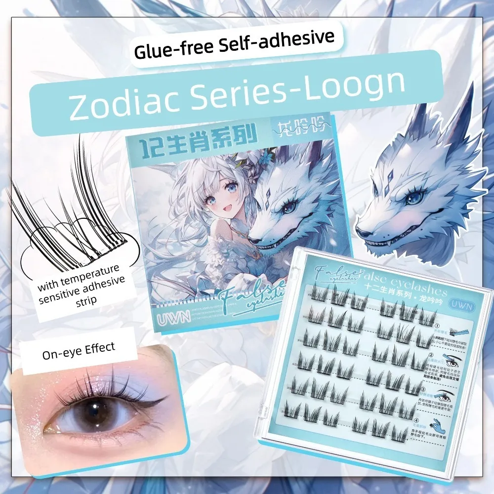 Mode DIY selbstklebende Wimperncluster wiederverwendbare Manga-Kleberfreie gefälschte Wimpern Wispy individuelle falsche Wimperncluster Mädchen