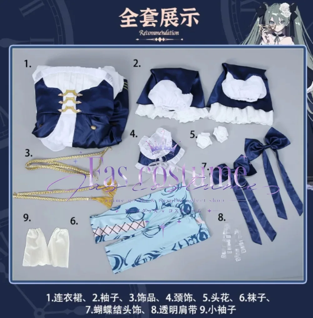 Anime Game Party Dress Role Playing Costume - Luxury Vocal Concert Dress