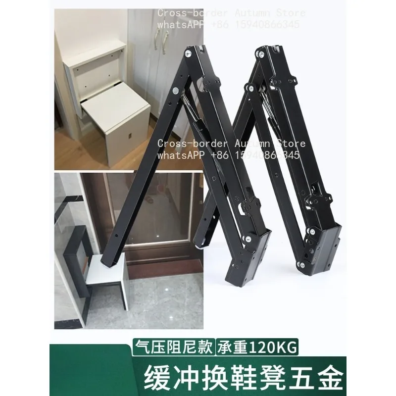 Buffer damping shoe changing stool, shoe cabinet folding chair, entrance chair,  foyer track, hidden hardware accessories